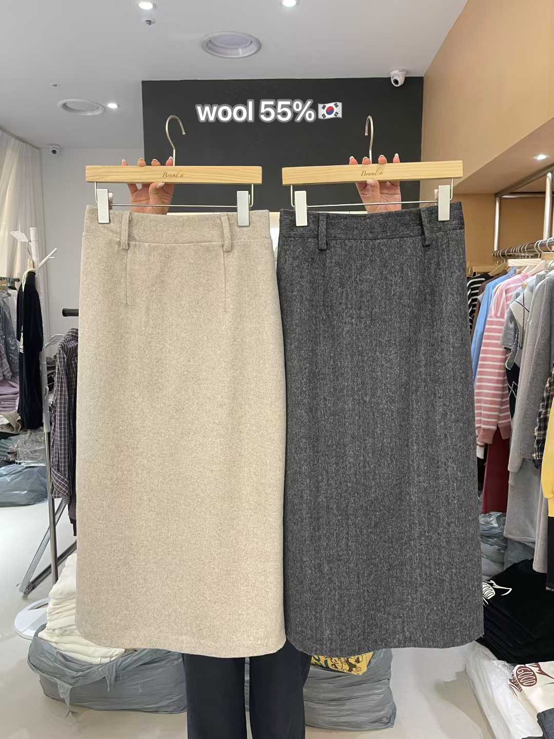 羊毛半身裙