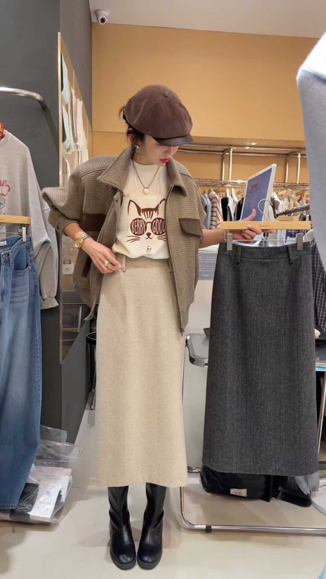 羊毛半身裙